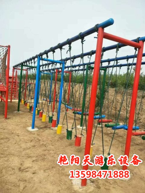 體能樂(lè)園 (20)