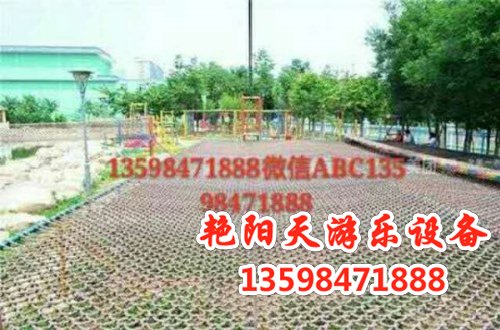 體能樂(lè)園 (31)