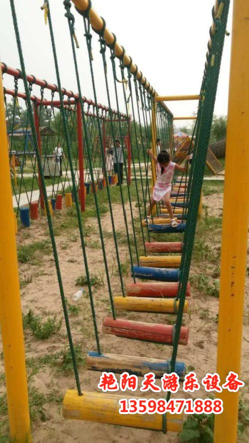 體能樂(lè)園 (44)