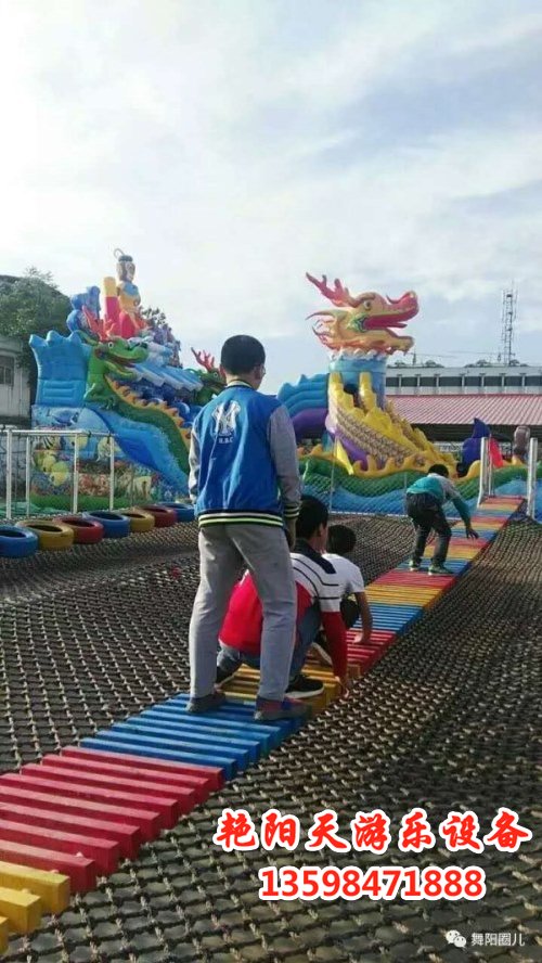 體能樂(lè)園 (50)