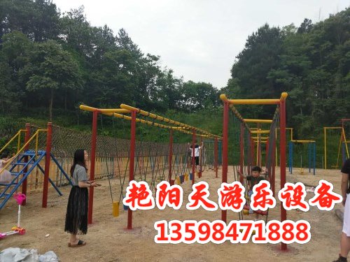 體能樂(lè)園 (3)