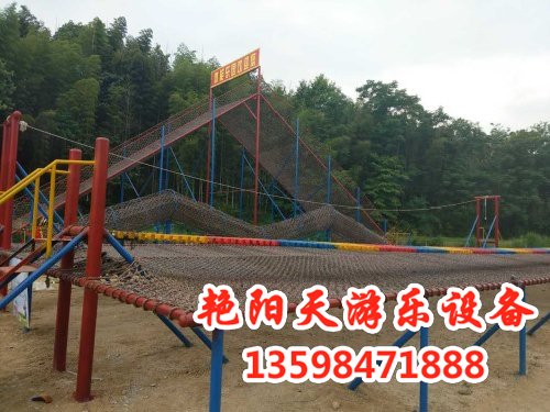 體能樂(lè)園 (6)