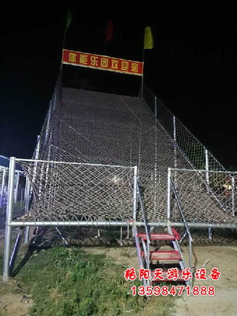 體能樂(lè)園 (8)