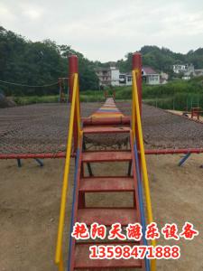 體能樂園 (7)