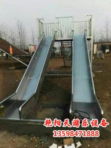 室外滑梯