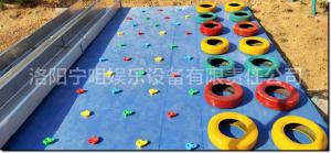 娛樂設(shè)備 (23)